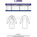 ISACCO CAMICE DONNA ANTINFORTUNISTICO BIANCO 65% POLYESTER  35% COTTON