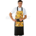 ISACCO GREMBIULE DAYTONA CM 95X95 NERO/PASTA 65% POLYESTER  35% COTTON